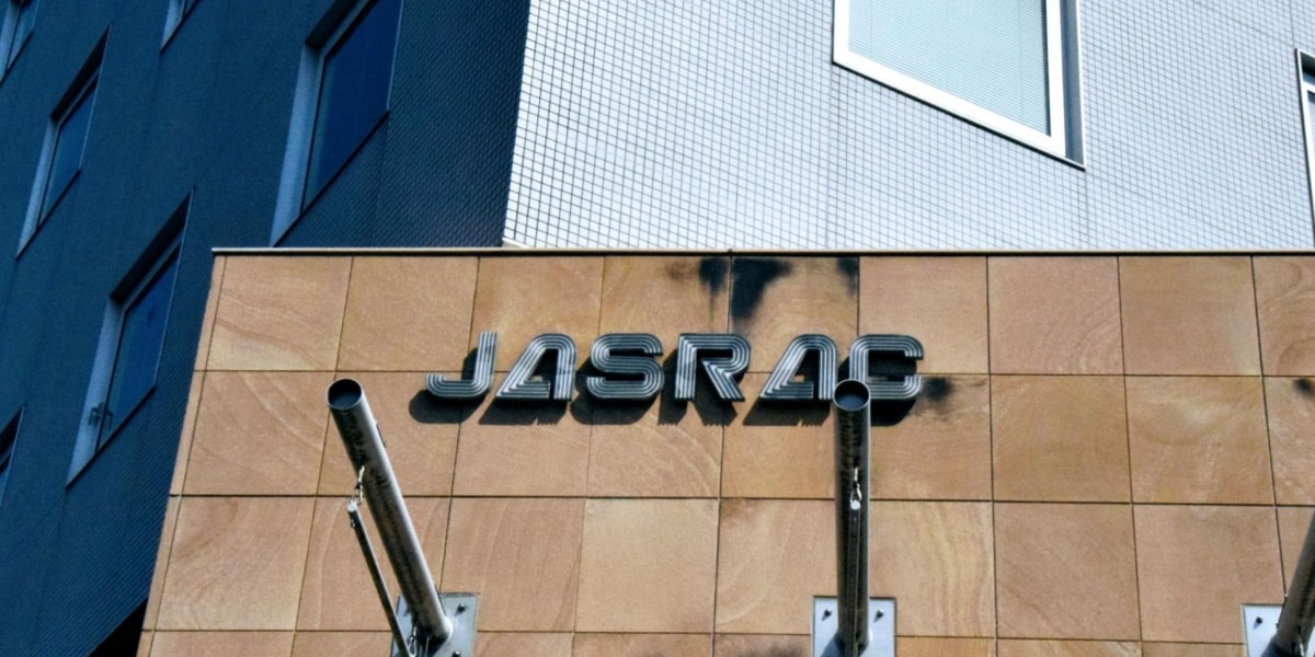 「音楽サブスク」がJASRAC支える…徴収額1523億円で過去最高、ライブ需要も追い風
