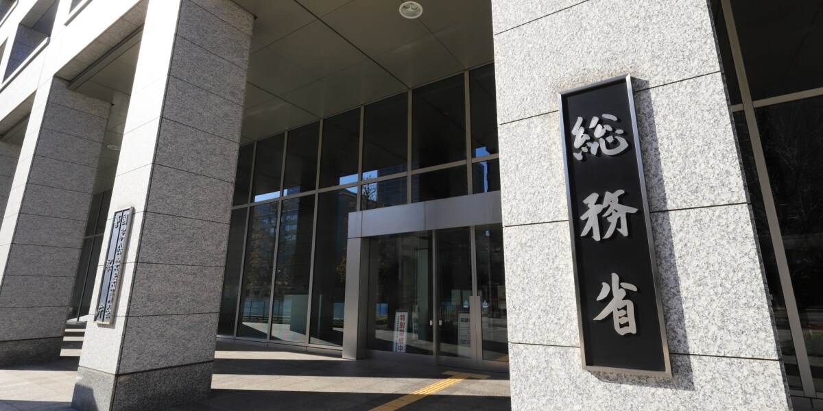 「加害者を晒すほうがマシ」誹謗中傷被害者が抱く“歪んだ現実” 「罰則新設」より賠償額の低さが課題か