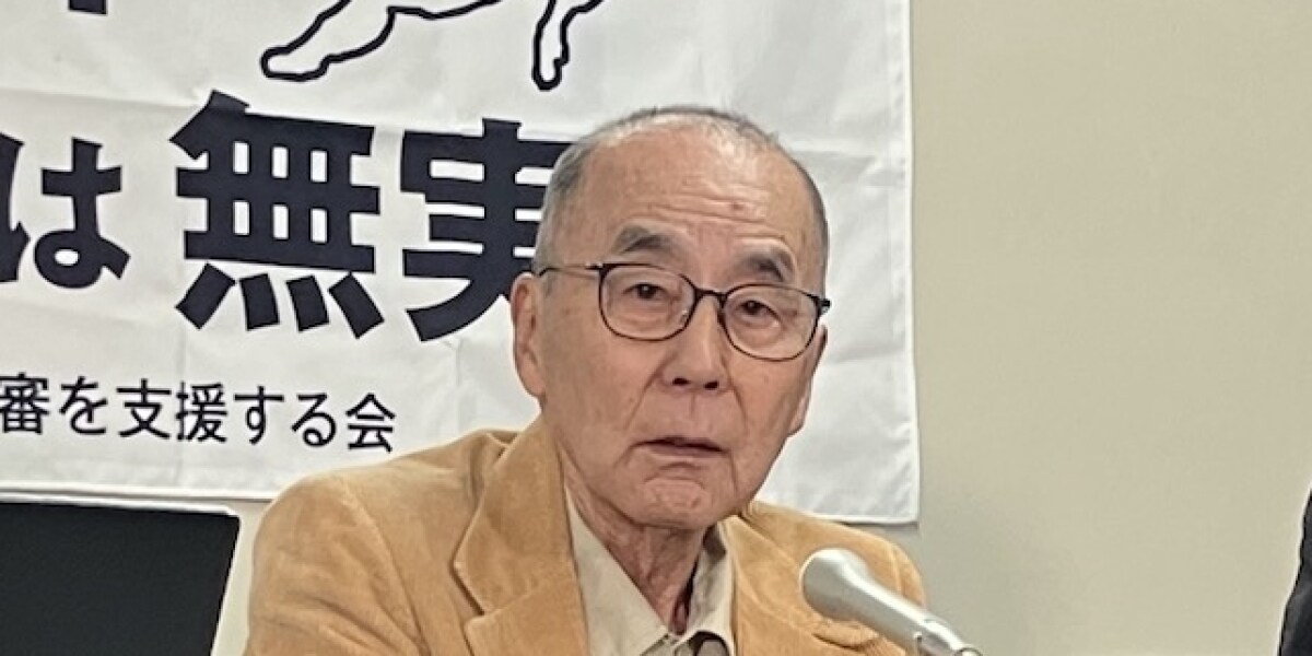 「裁判所は何も答えていない」82歳の元受刑者、3度目の再審請求も棄却…検察の証拠開示もなく即時抗告へ