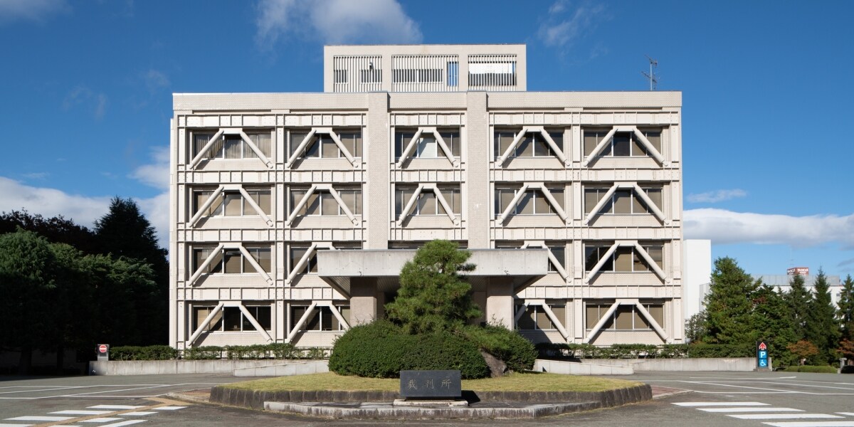 妻の「うそだべ？」で発覚、強盗被害を装い警察官170人動かした“自作自演”　消防職員の杜撰すぎる計画