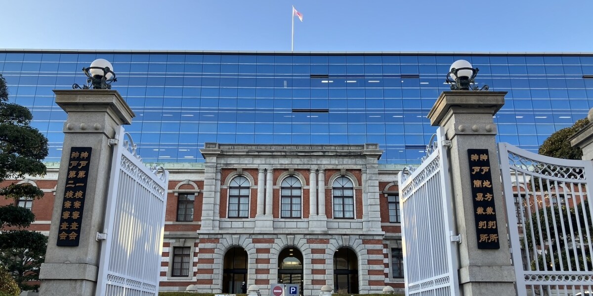 「本当はやったんだろう」自白迫られ体重激減か、逮捕・不起訴の16歳少女が死亡…母親が国と県に1億円超請求