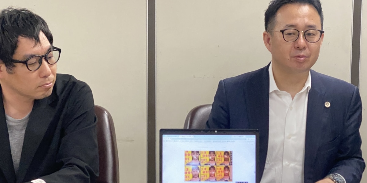 立花氏の「ポスター掲示板ジャック」に司法が踏み込む　東京高裁が「枠貸した人の責任」認定、大津氏が提訴