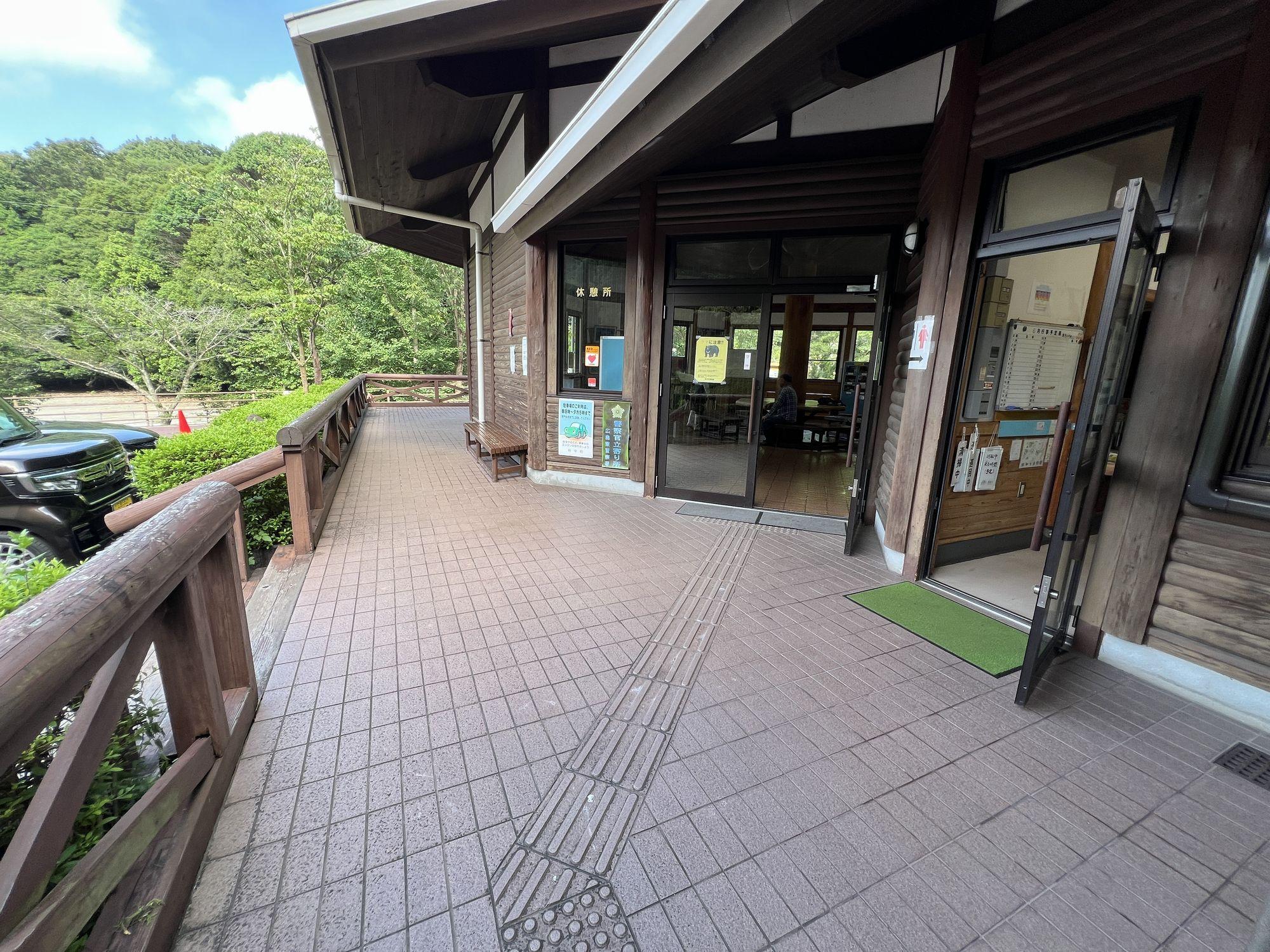 水分峡森林公園管理棟（筆者撮影）