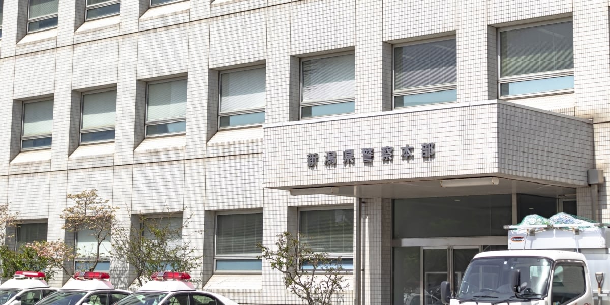 新潟・古町のソープランド摘発、「売春は知らずに場所を提供していた」は通用するのか？