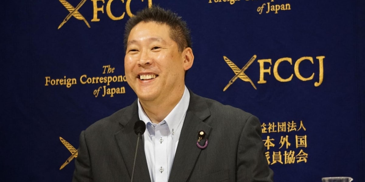 立花孝志被告、またも「保釈」認められず…裁判所が警戒する「証拠隠滅」とは