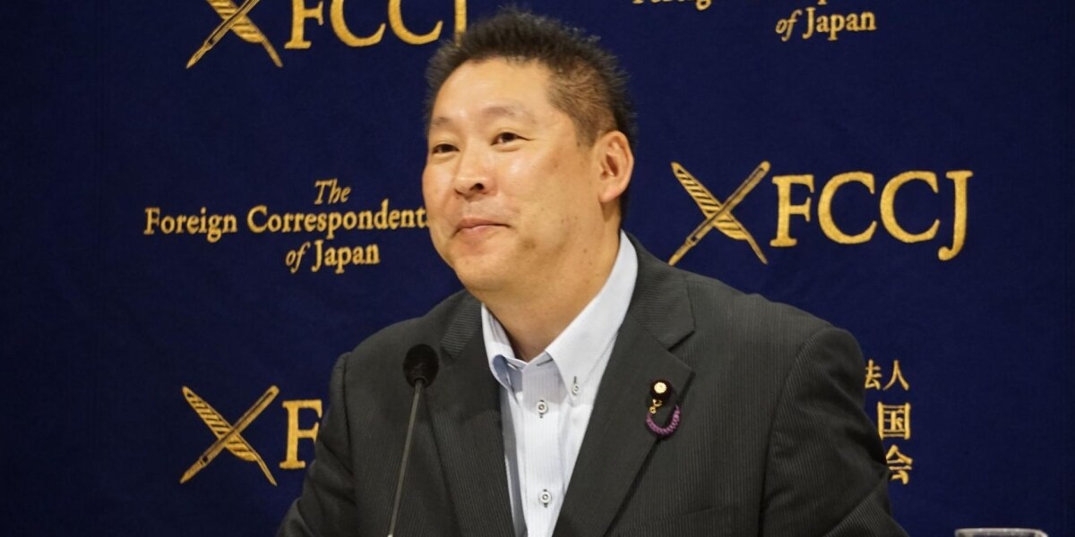 立花孝志氏は「不起訴不当」検察審査会が議決も…起訴の確率は18％？　データから分析