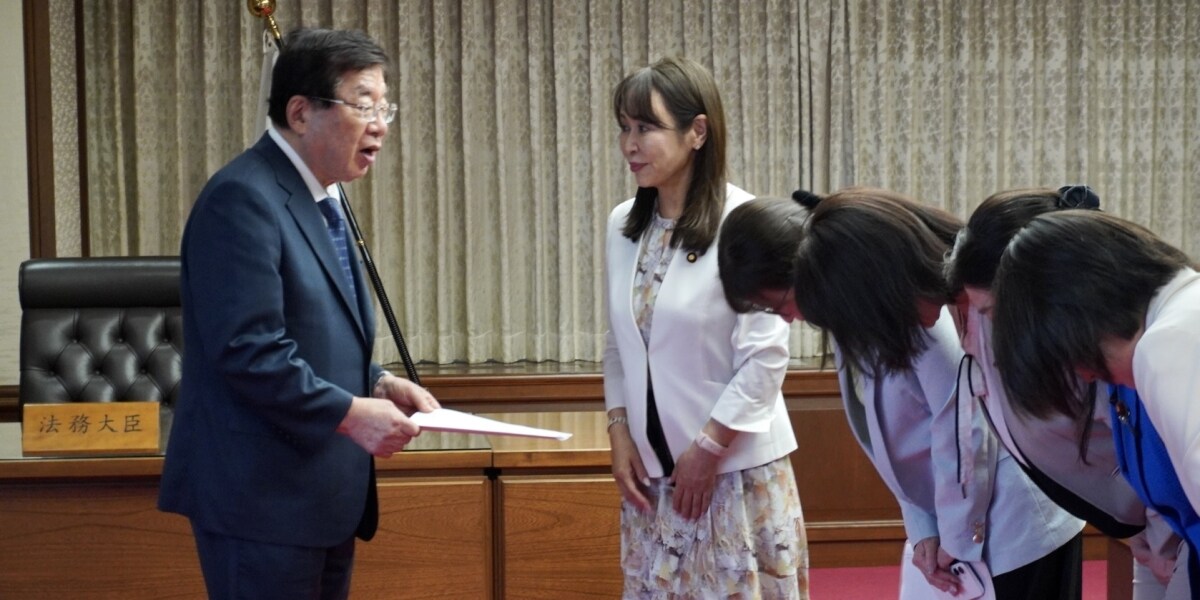 北川元検事正の事件だけじゃない「新たな犠牲者が出た」自民44議員、検察ハラスメントで「第三者委」提言