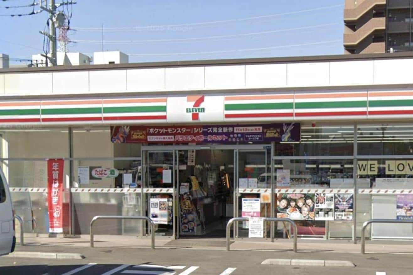 事件現場とされるコンビニ（Googleストリートビュー）