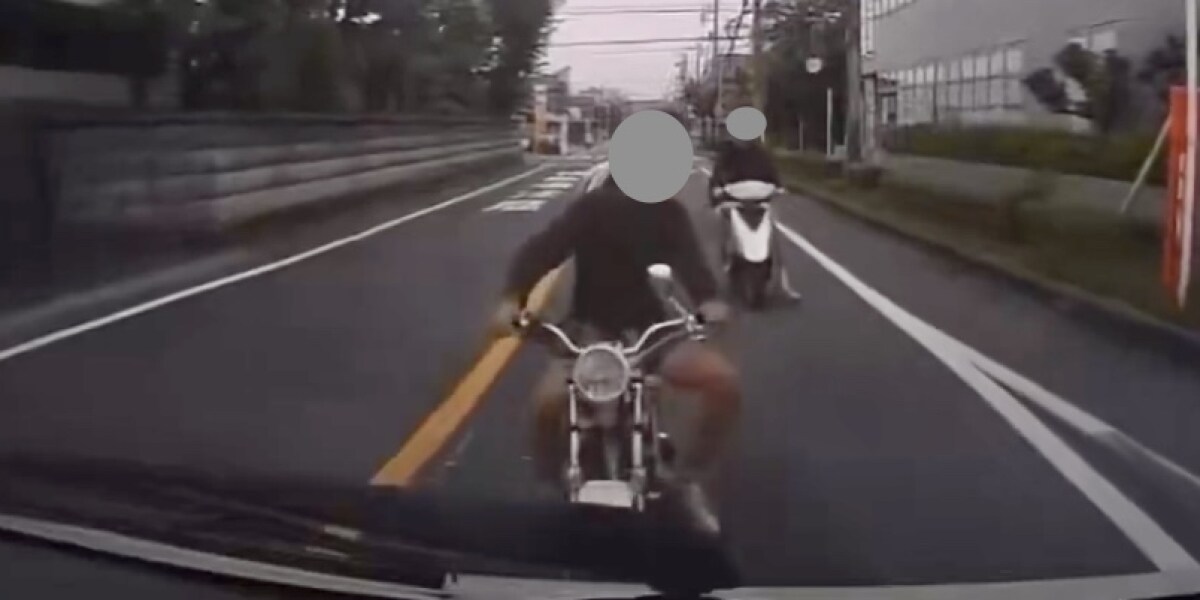 ノーヘルで追突、逃走か…ドラレコ映像拡散、運転者の「特定」や個人情報の晒しは許されるのか？