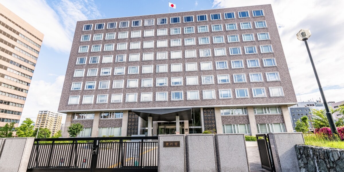 江別大学生集団暴行死、当時17歳被告に懲役30年求刑　なぜ無期ではないのか？