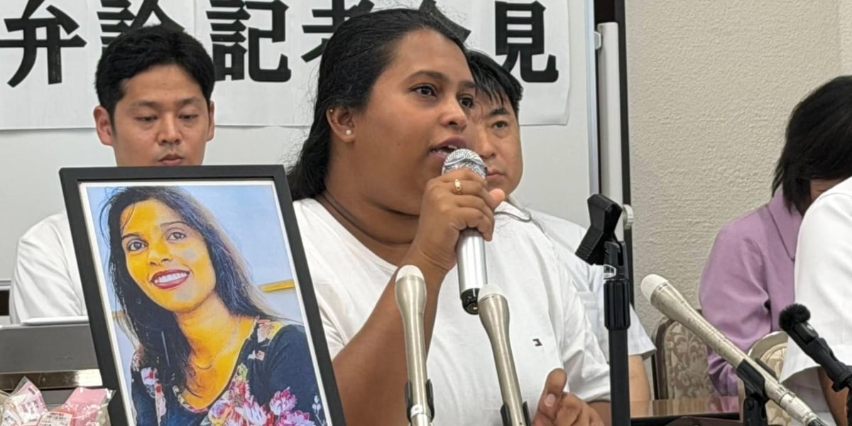 「救える命だった」ウィシュマさん死亡めぐる国賠訴訟が結審、遺族側は「入管の責任」改めて訴え