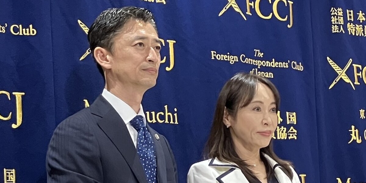 「人質司法の最も悲惨な犠牲者」不起訴後に死亡した16歳女性　遺族が兵庫の警察官と検察官を刑事告訴