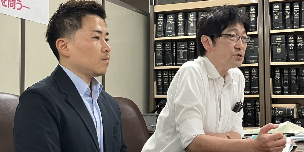 無罪確定したのに「性暴力疑惑」消えない…トランス団体元代表、杉並区と区議を提訴「表現保護の価値なし」