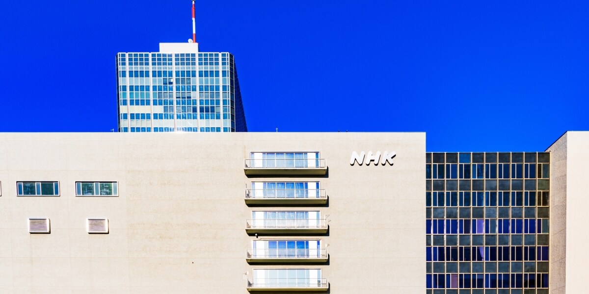 NHK職員の性被害問題、「出演者」は現在番組出演せず…被害者との「接触回避」申し入れも