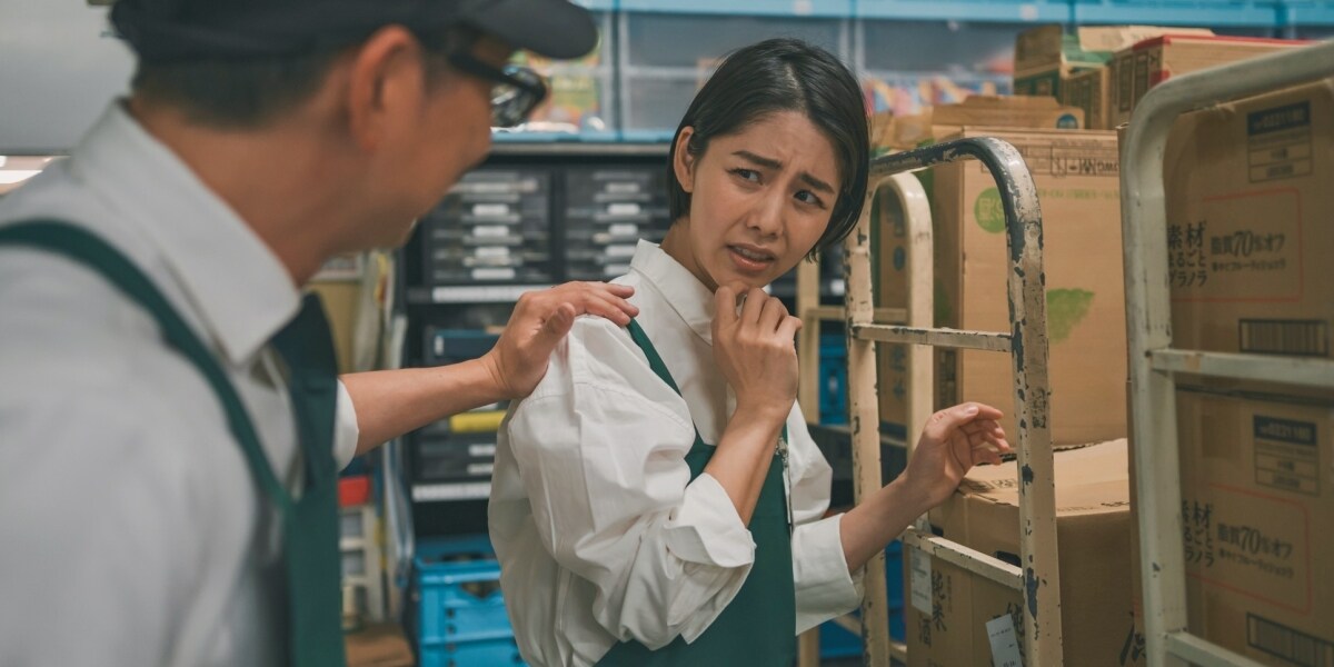 「2人で食事に」断っても断ってもくじけない50代上司に悩む女性…職場の「おじアタック」はセクハラ？