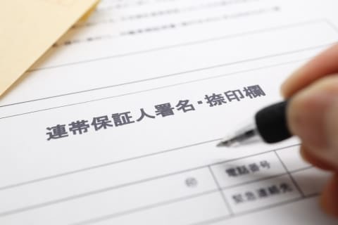 「裏切られた」連帯保証人の悲劇…「払ったら損」と裁判所の支払督促を2週間放置したらどうなりますか？
