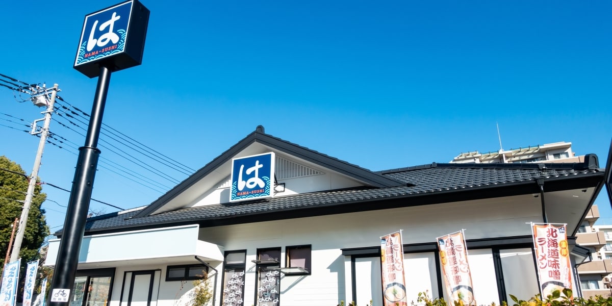 はま寿司店長が「組合脱退」の働きかけか…ユニオンが救済申し立て…会社「不当労働行為にあたる事実ない」