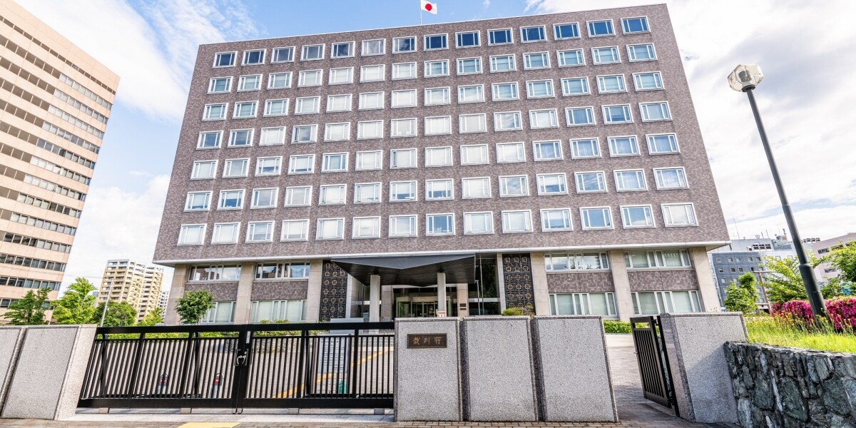 江別男子大学生暴行死、当時17歳に懲役30年確定　共犯者の裁判にどう影響する？
