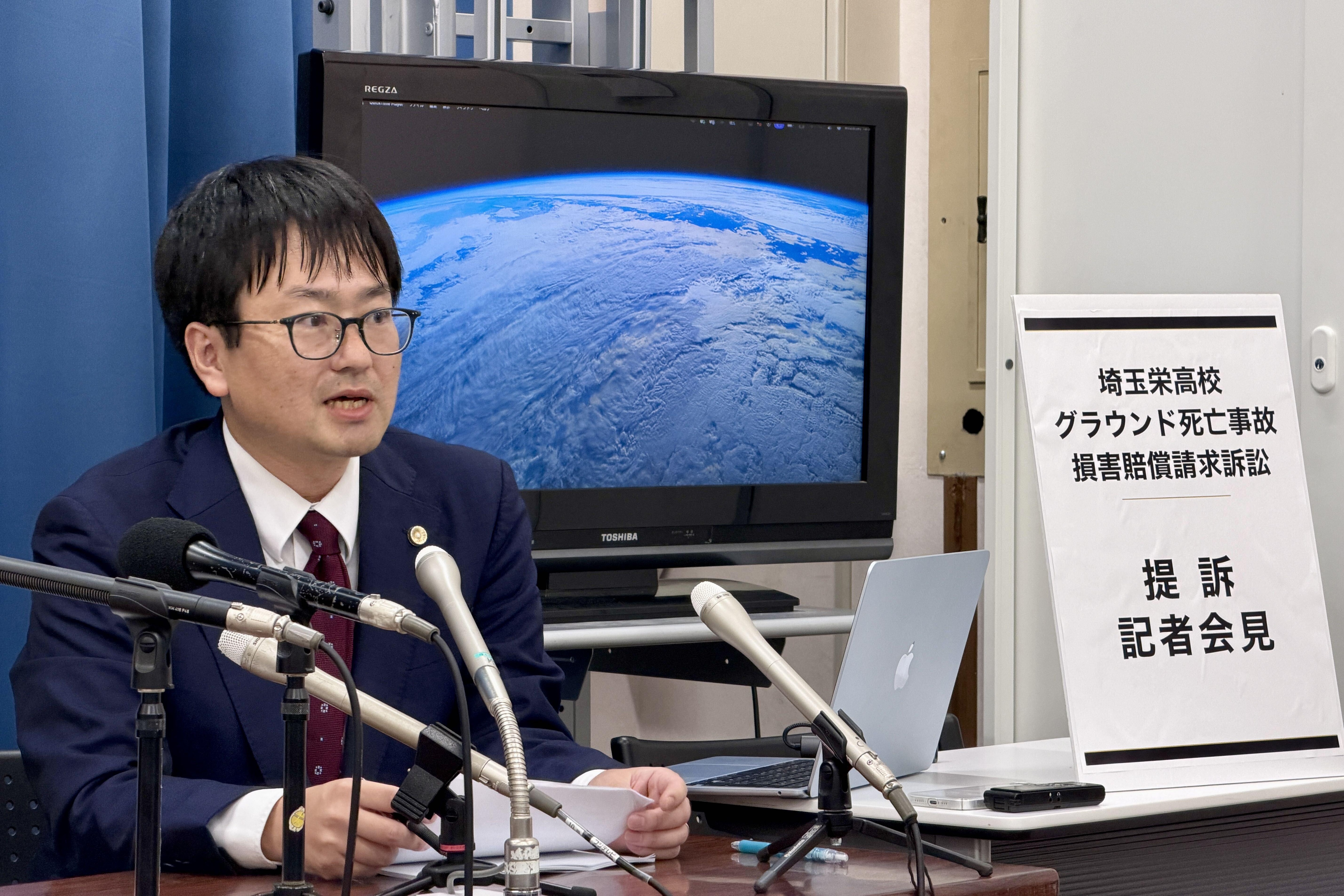 遺族代理人の牧野裕貴弁護士