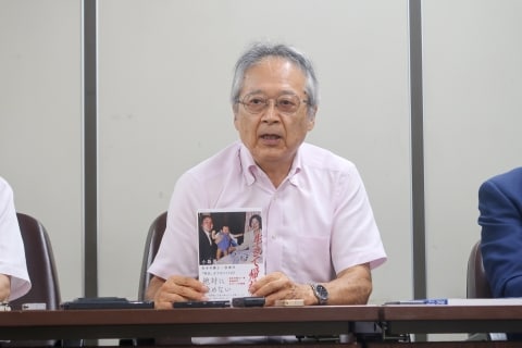 坂本弁護士一家事件、同僚が救出活動を本に 「風化と同時に、美化も防止したい」