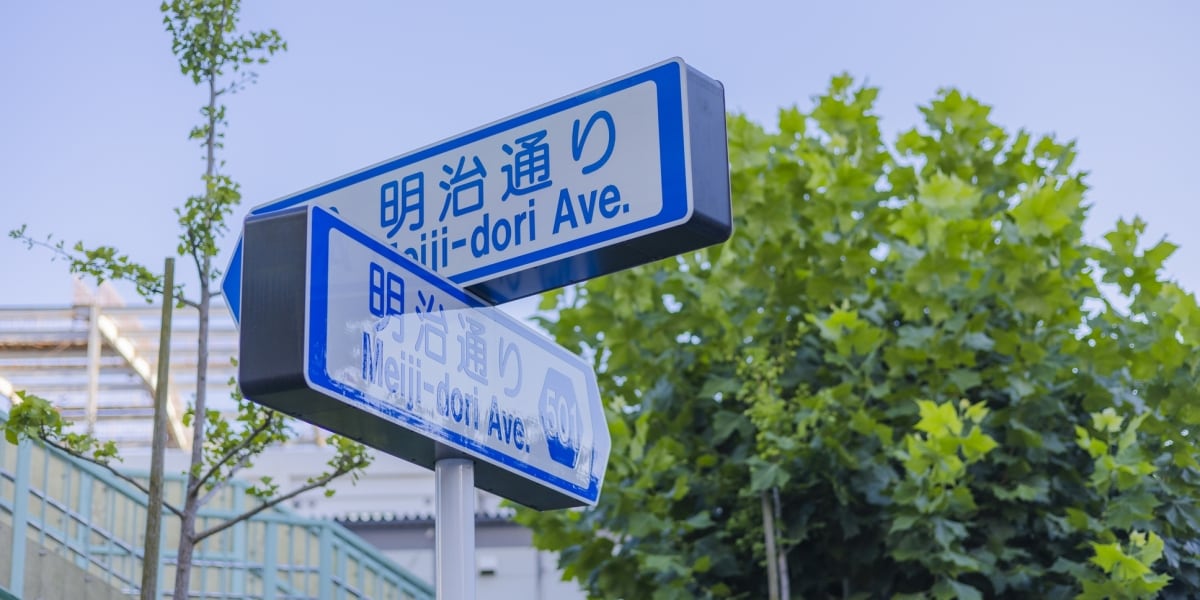 「殺人未遂では？」開けたドアに自転車が衝突、後続車にひかれ死亡　直接接触していない運転手の罪は