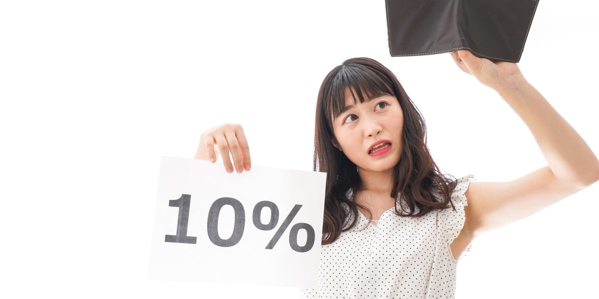 食料品の消費税1％減税、それでも悲鳴「レジ改修で店が潰れる」「2年後は増税する感覚に」
