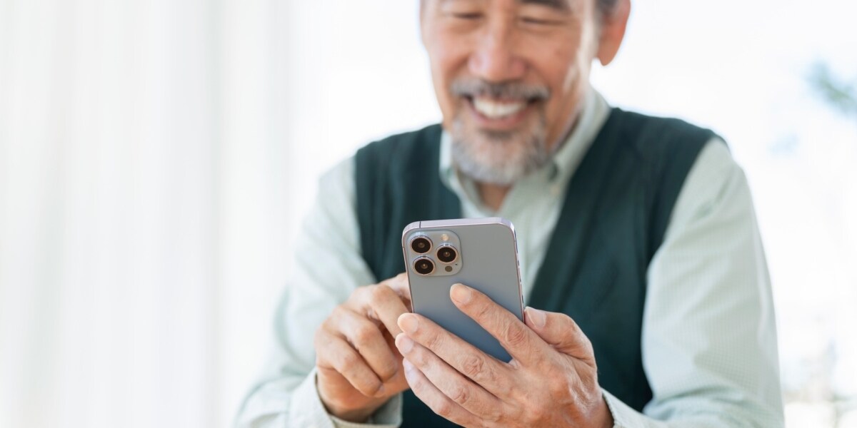 「50年前の恋人を探しています」SNSに女性の実名や昔の居住地を投稿…“人探し”はどこまで許される？