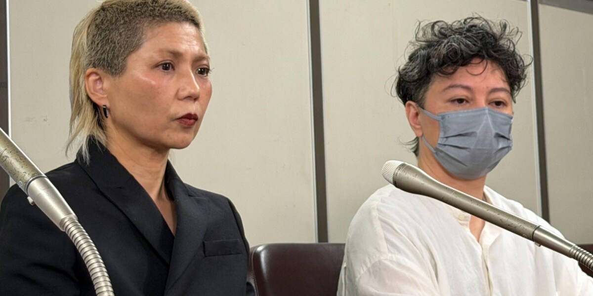 性別変更した夫の「卵子」で妻が産んだ子ども、役所で「血縁上の父子関係」認められず…認知求めて提訴