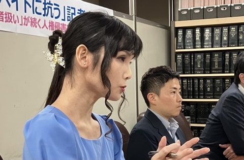 「女性を脅かす存在」無罪確定後もXで投稿され…トランス支援団体元代表が提訴、110万円の賠償求める