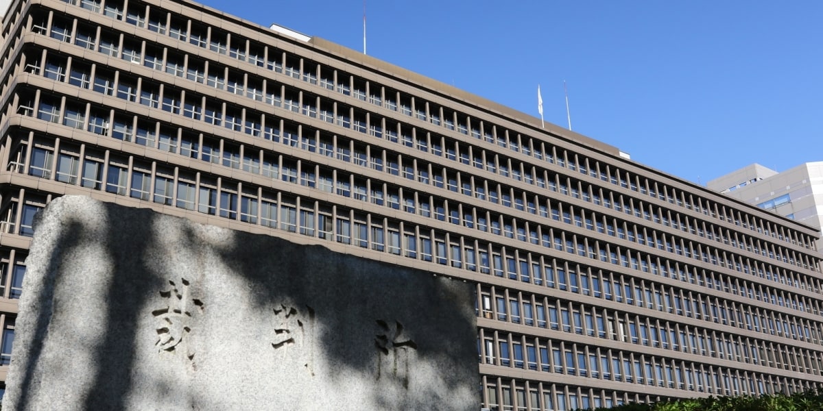 「この家でやっていくしかない…」小学生3人を「電気コード」で殴打、暴力を容認した“しつけ家族”の実態