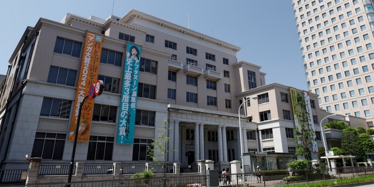 『みいちゃんと山田さん』作者の「自宅」とされる情報拡散、「行った」との投稿も…講談社は警察に情報提供