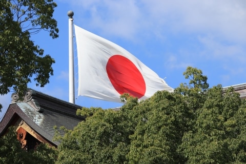 日の丸を傷つけたら処罰「国旗損壊罪」に日弁連が即時廃止求める「表現の自由そのものが失われかねない」
