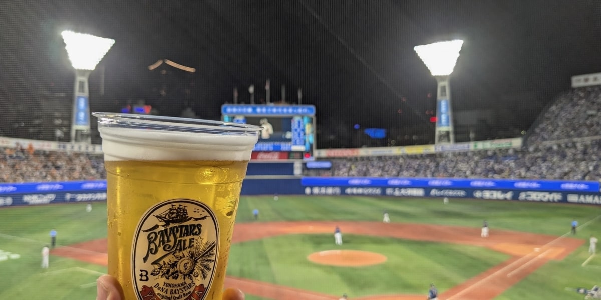 横浜スタジアムで「ビール買って即廃棄」動画が物議、売り子への“推し活”背景か…球団「対応方針を検討」