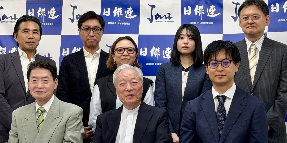 「歌ってもいない歌が勝手に…」AIによる「声の無断利用」に有名声優たちが危機感、日俳連が新ルール公表