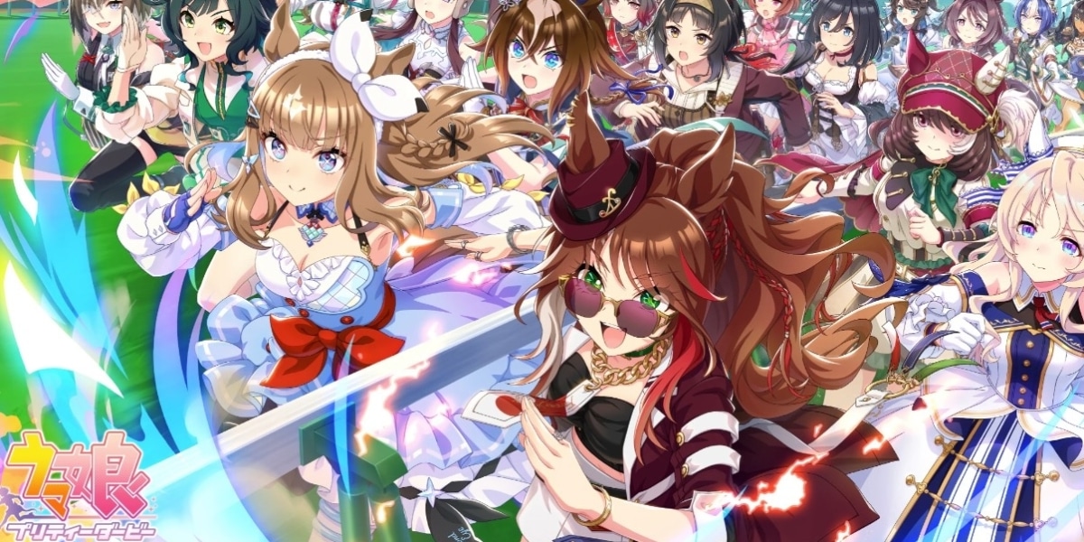 「ウマ娘」初の海外ライブが開催2日前に中止、米国ビザが取得できず…ファン悲鳴「もっと早く公表して」