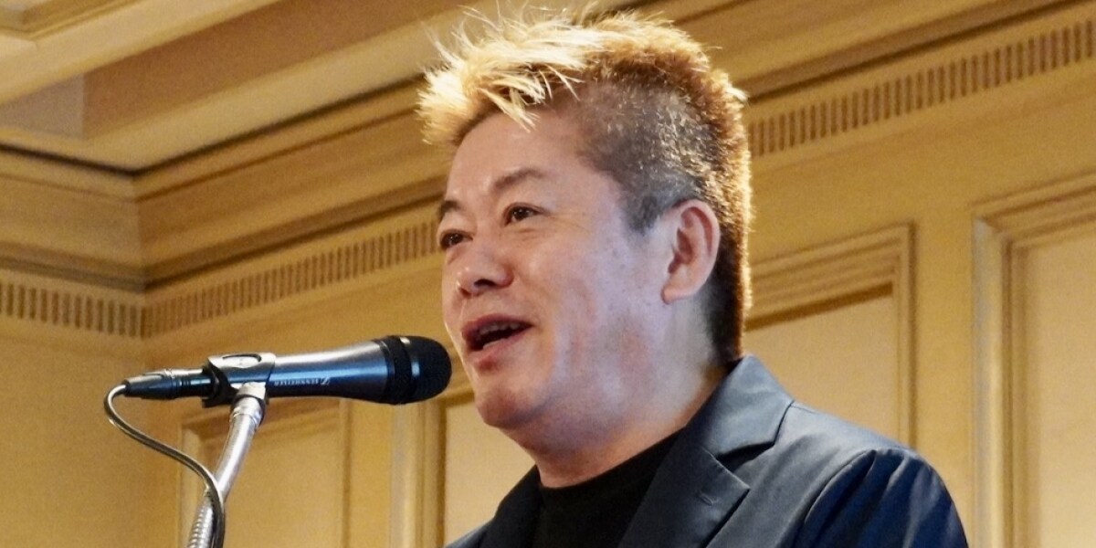 堀江貴文さんに更生保護施設から感謝状、服役中に見た高齢受刑者の孤立「刑務所にいたほうが快適なんじゃないか」