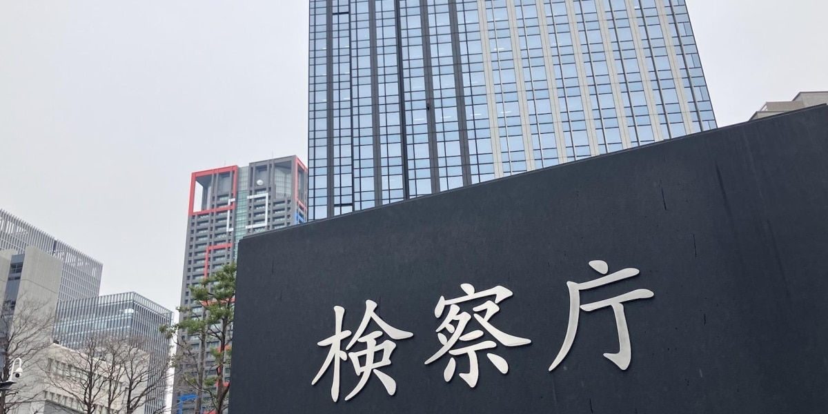 「女性は同意していた」元大阪地検トップの北川健太郎被告、性暴力事件で一転無罪主張…約2年ぶり公判再開