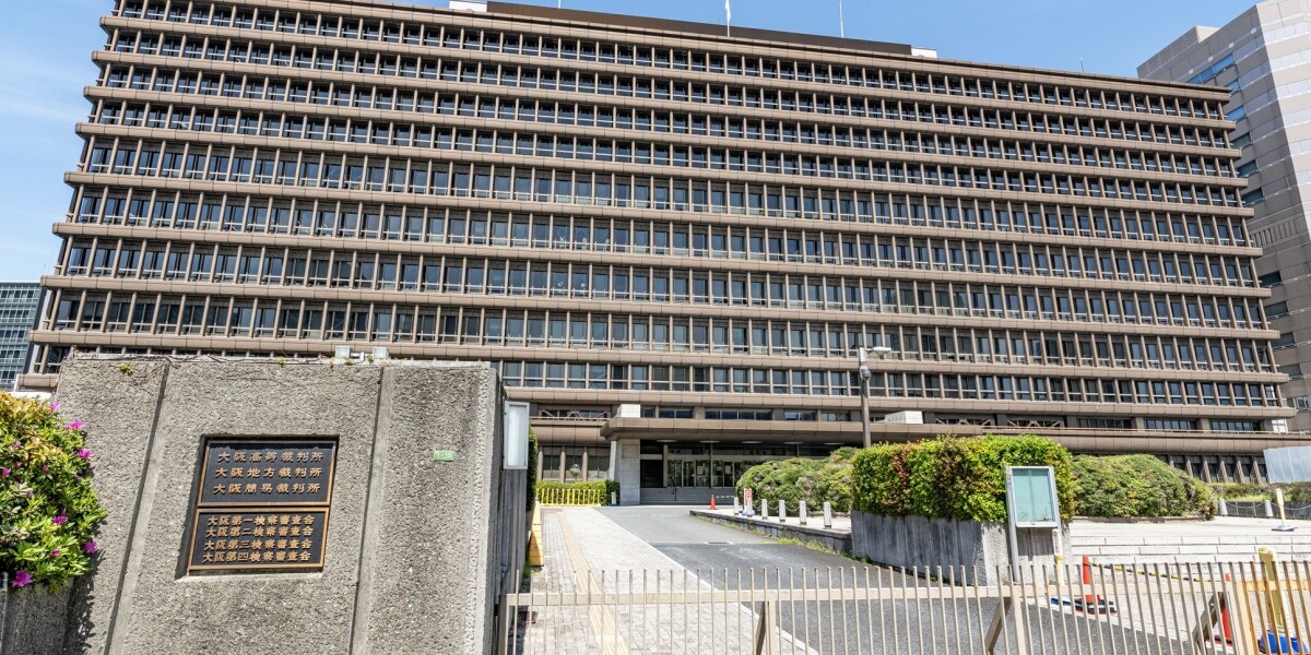 「別れようとは思わなかった？」腹を立て自転車に「放尿」した男性を支え続ける婚約者、法廷で明かした思い