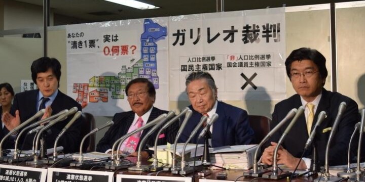 ＜一票の格差＞「選挙無効は解散より混乱が少ない」弁護士らが衆院選「無効」求め提訴