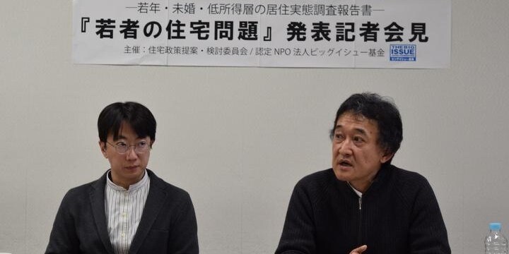 年収200万円未満の未婚の若者「4人に3人が親と同居」、研究者「国が家賃補助を」
