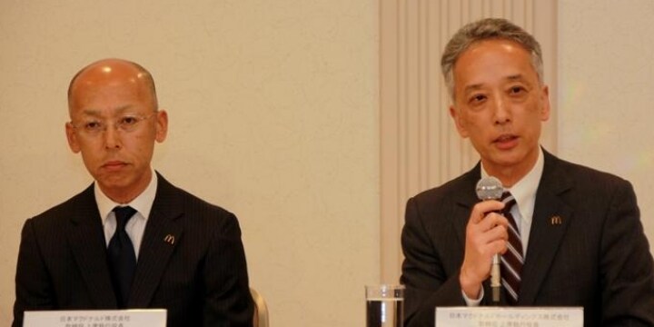 ポテトに混入「人の歯」はどこから？マクドナルド「工場や店舗で入った可能性は低い」