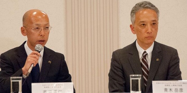 ＜マック会見＞異物混入の件数は？「問い合わせは非常に多いが、数は言えない」