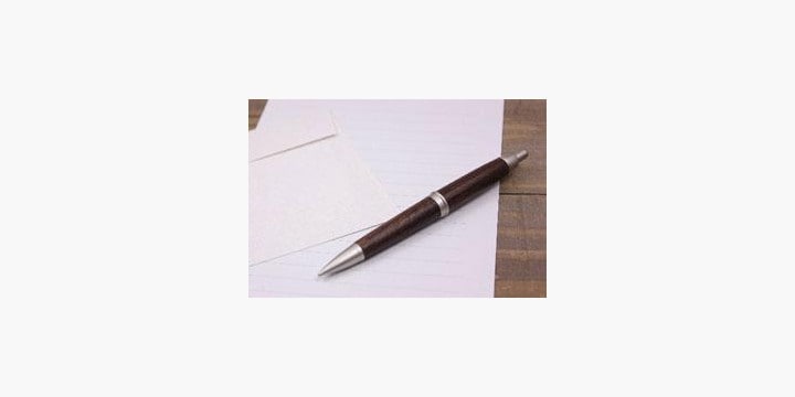 「謝罪文」を書かせようとした男を逮捕 「謝れ」と迫ったら犯罪になるのか?