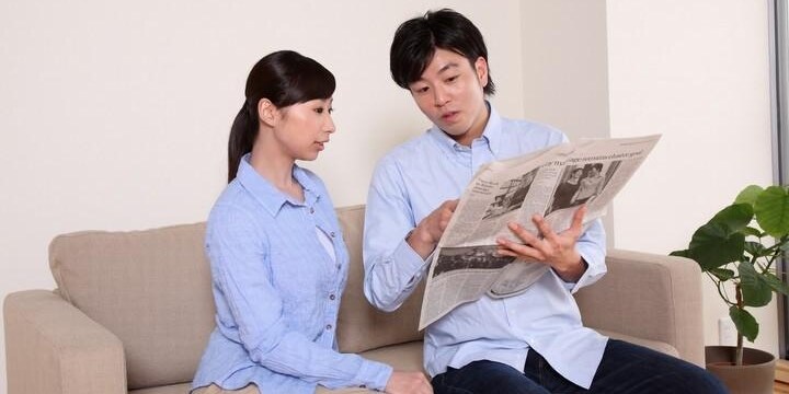 ＜消費税＞新聞に「軽減税率」を適用すべきか？ 税理士の多くが「不要」と回答