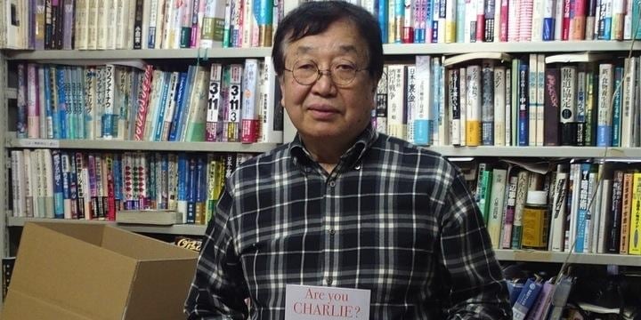 イスラム預言者の風刺画は日本のヘイト本と同じ」第三書館・北川社長に