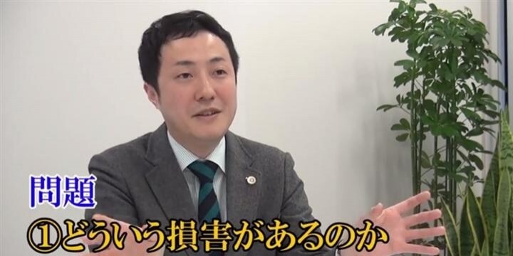 弁護士も気軽にシェアされる時代 「ViRATES」とニュース解説「動画」を制作