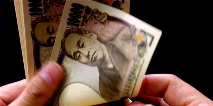 来年開始「マイナンバー」を預金口座や医療にも適用・・・どんな狙いがあるのか？