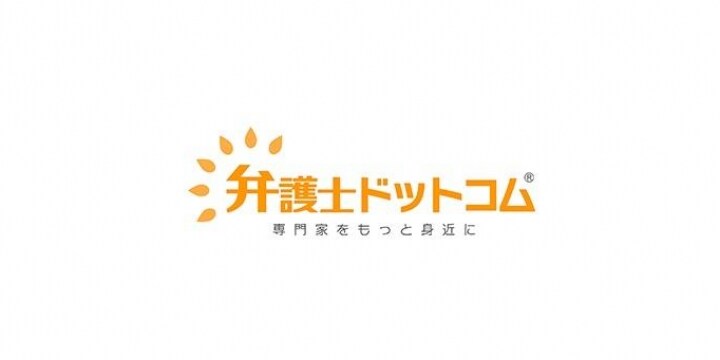 死刑判決を受けた「木嶋佳苗」被告人が「獄中結婚」――拘置所にいても結婚できるの？