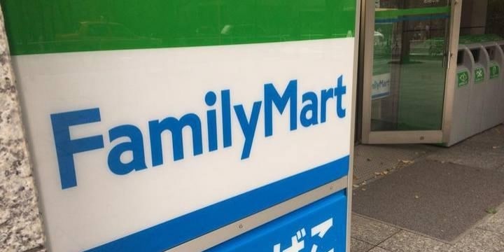 コンビニ加盟店のオーナーは「労働者」――なぜ東京都労働委員会はそう判断したのか？