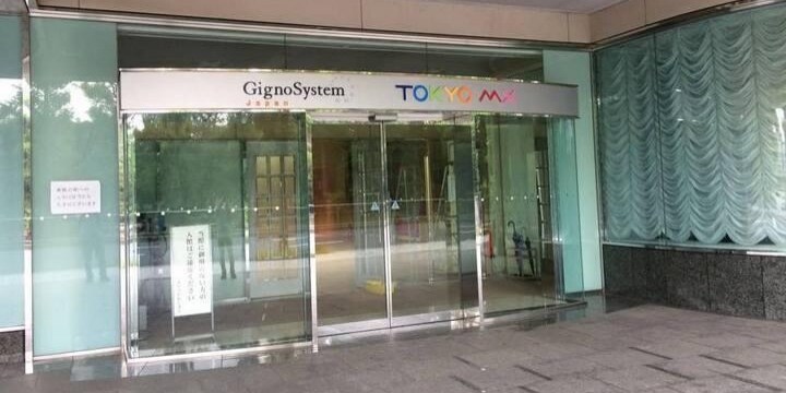 MXテレビ「ドローン紛失」で堀潤アナが謝罪→視聴者「タイムリーすぎてさすがMX」